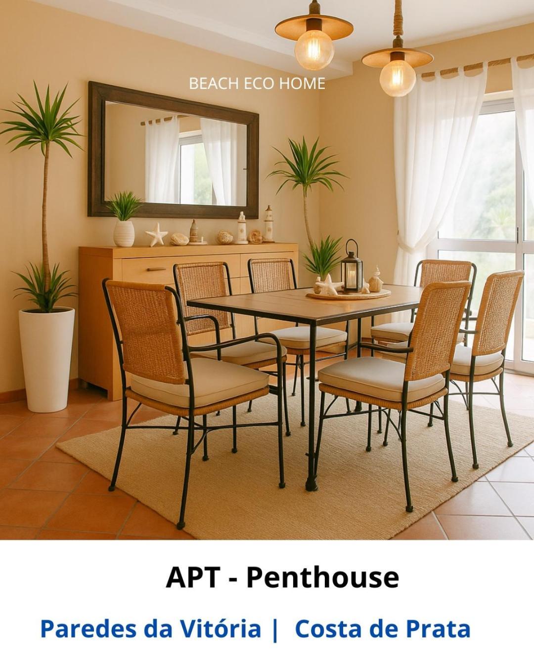 Beach Eco Home Senhora da Vitoria Экстерьер фото
